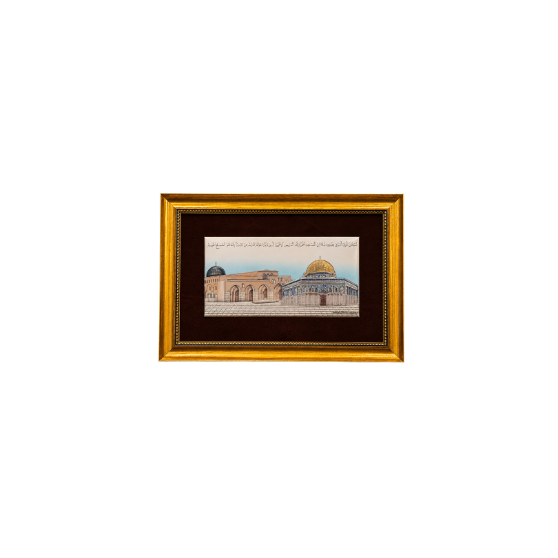 القدس والهدايا التراثية
