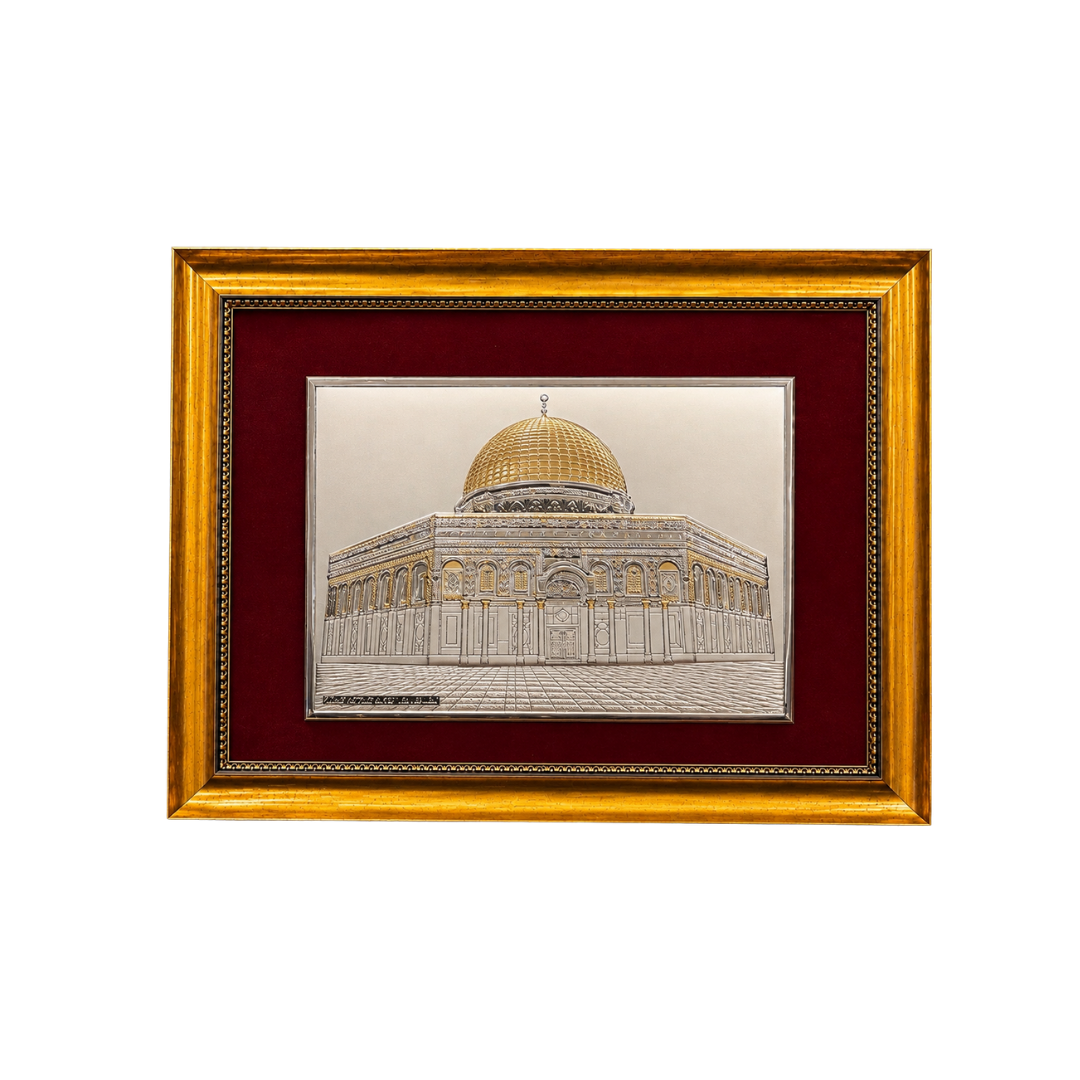 قبة القدس -  الإصدار الفضي وسط
