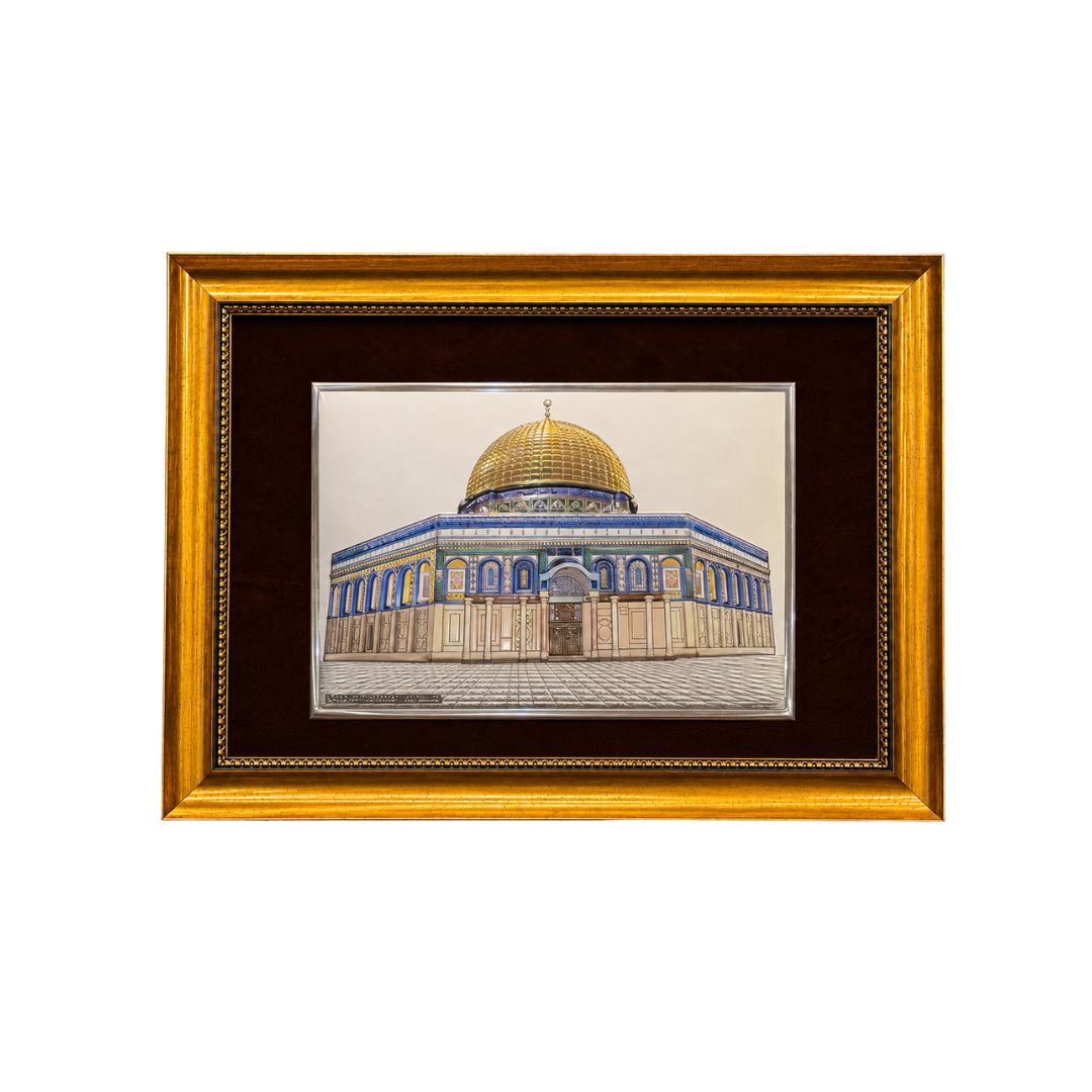 قبة القدس -  الإصدار الملون وسط
