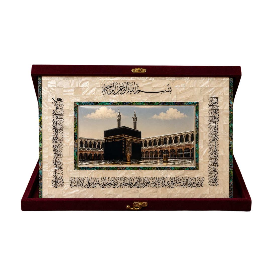 الكعبة المشرفة الفاخرة